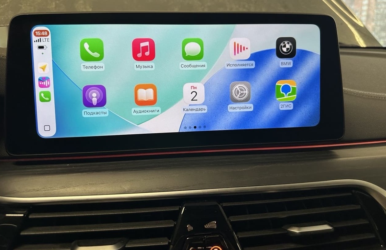 Активация CarPlay