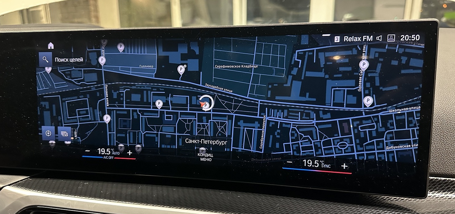 Навигация BMW и Mini